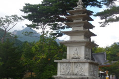 Parc de Seoraksan